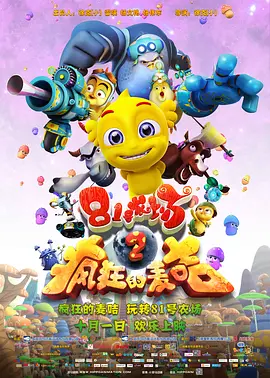 久艹视频在线