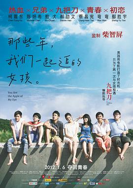 久艹视频在线