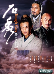 久艹视频在线